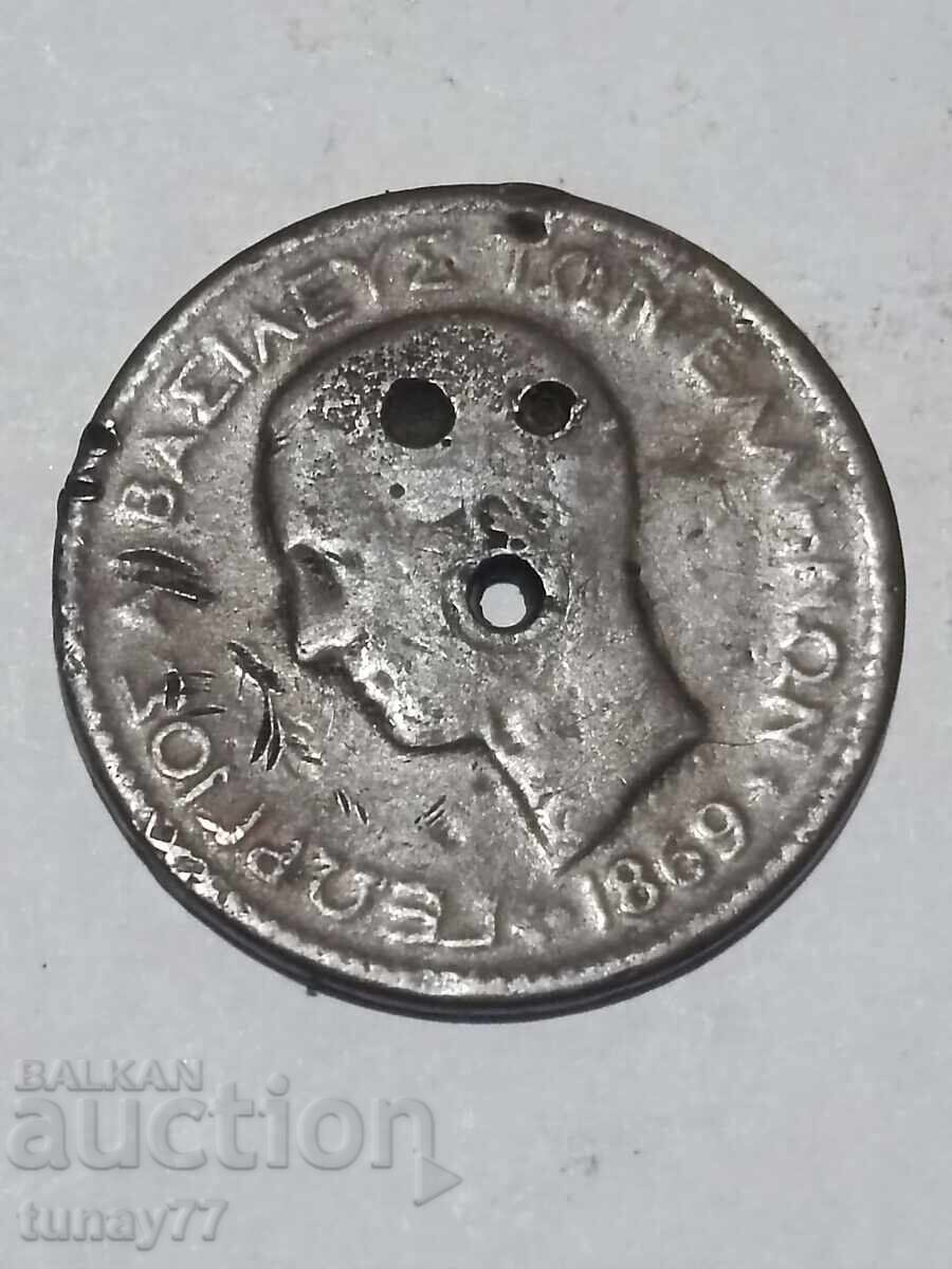 Стара монета от 0.01 стотинка 4 с цена 0.01 лв. | € 0.01