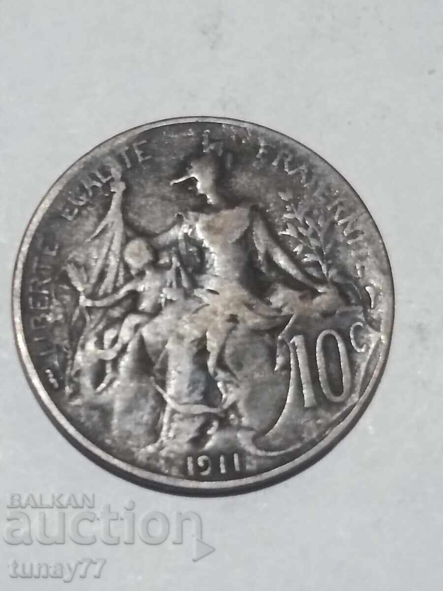 Стара монета от 0.01 стотинка 5 с цена 0.01 лв. | € 0.01