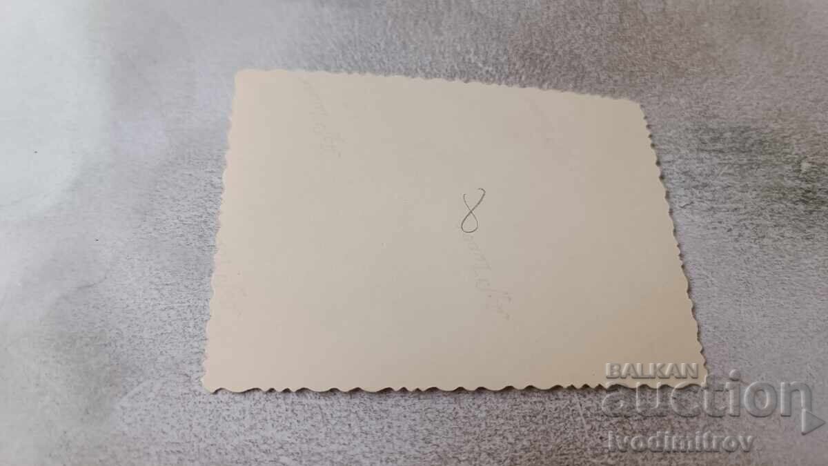 Photo of Skopje with the Vardar River with price 2.35 BGN | € 1.20 Photo of Skopje with the Vardar River with price 2.35 BGN | € 1.20