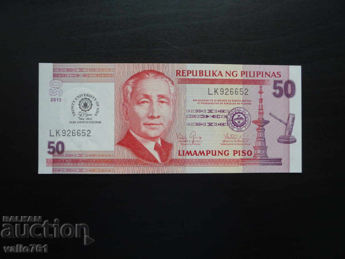 ФИЛИПИНИ 50 ПИСО 2013 НОВА UNC ЮБИЛЕЙНА ФИЛИПИНИ 50 ПИСО 2013 НОВА UNC ЮБИЛЕЙНА