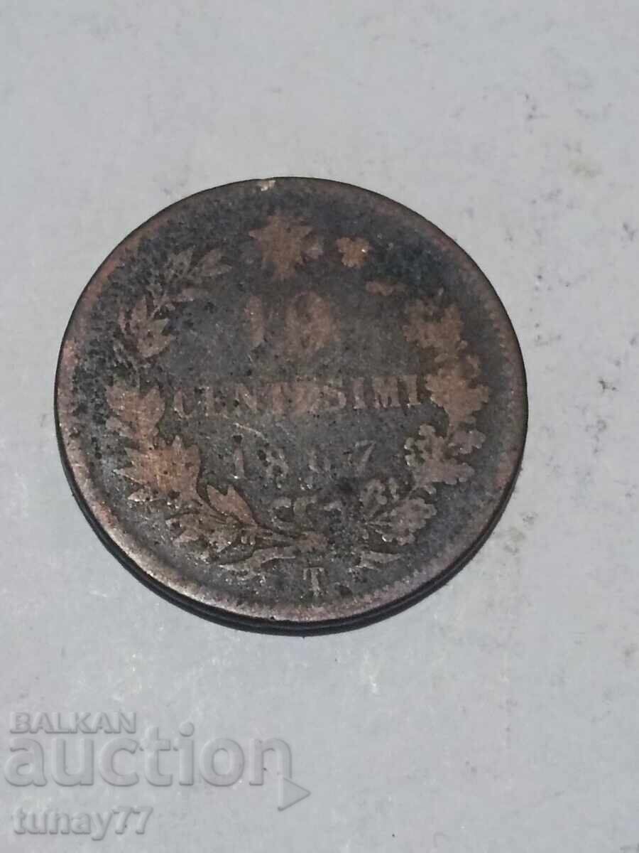 Old coin of 0.01 stotinki 6 with price 0.01 BGN | € 0.01