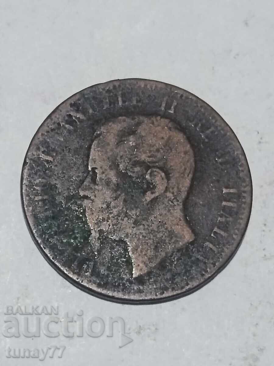 Old coin of 0.01 stotinki 6