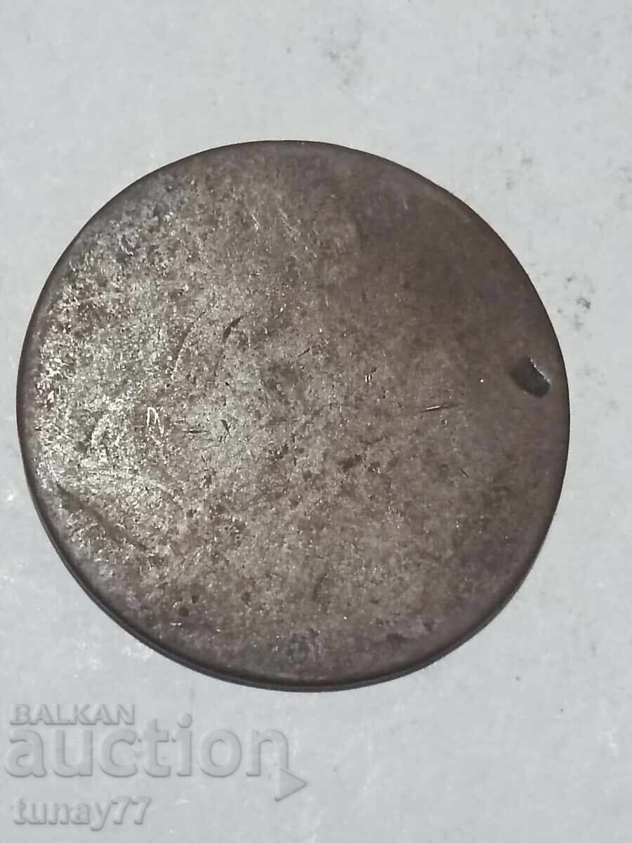 Стара монета от 0.01 стотинка 7 с цена 0.01 лв. | € 0.01