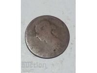 Стара монета от 0.01 стотинка 7