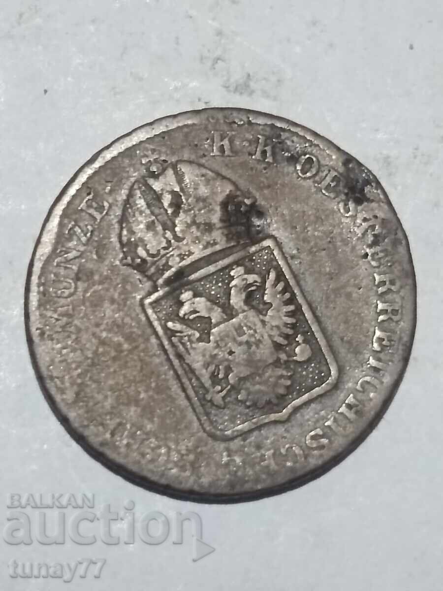 Old coin of 0.01 stotinki 8 with price 0.01 BGN | € 0.01
