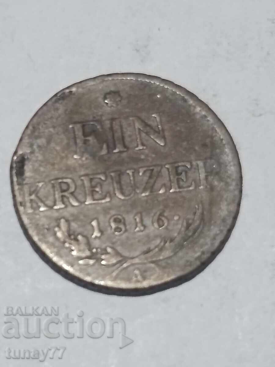 Old coin of 0.01 stotinki 8