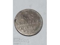 Old coin of 0.01 stotinki 8