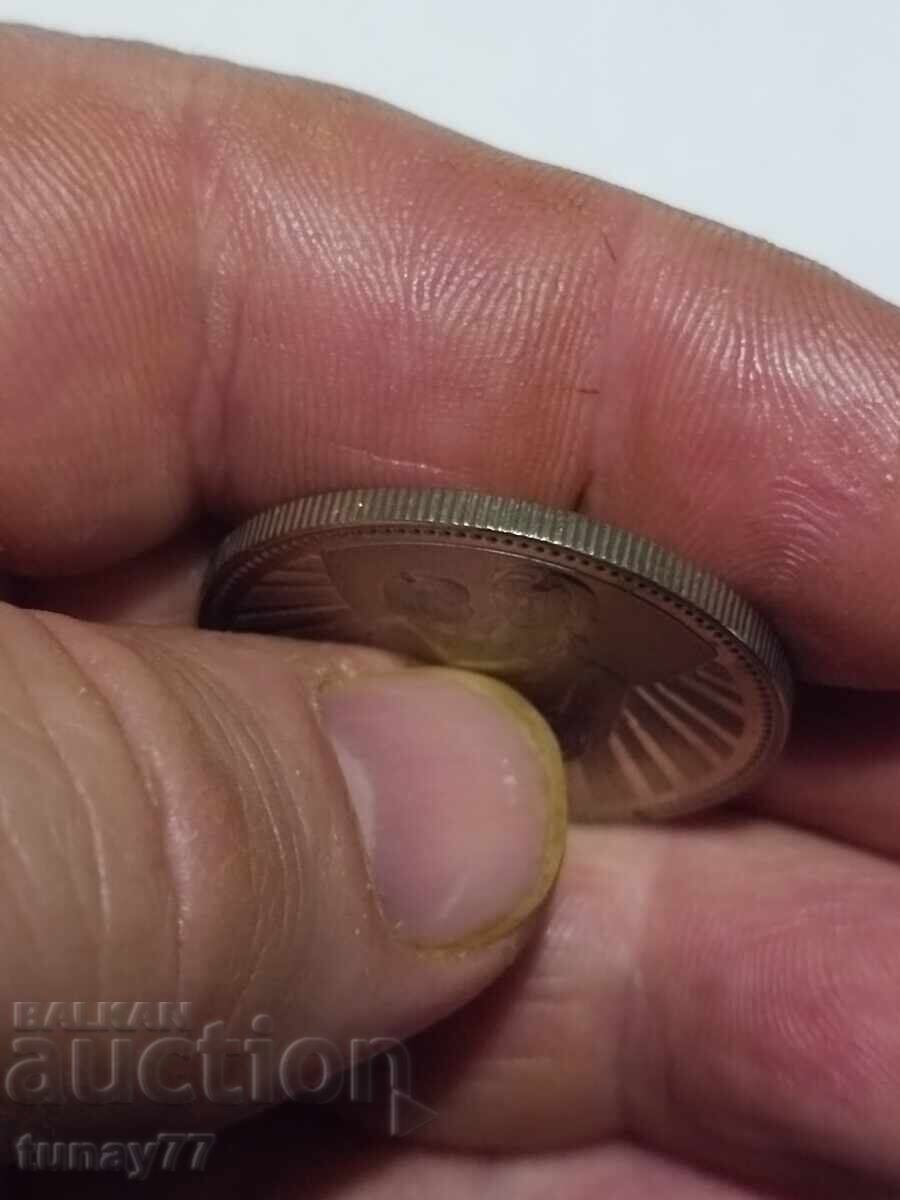 2 BGN T-shirt with Child with price 1.00 BGN | € 0.51 2 BGN T-shirt with Child with price 1.00 BGN | € 0.51