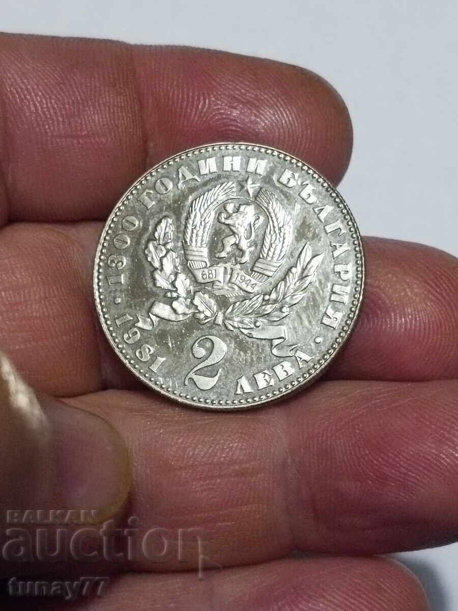 Delivery of 2 BGN T-shirt with Child Delivery of 2 BGN T-shirt with Child