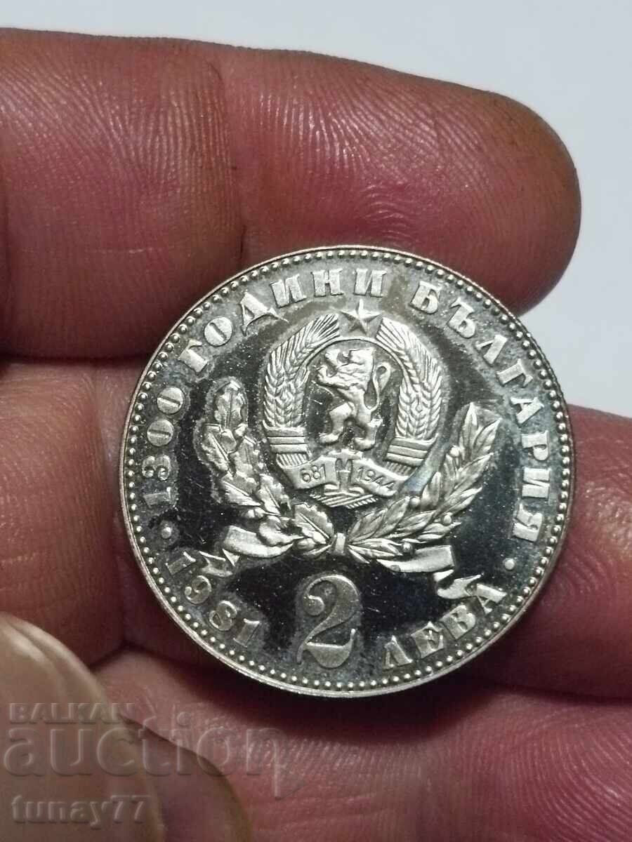 2 BGN T-shirt with Child 2 BGN T-shirt with Child