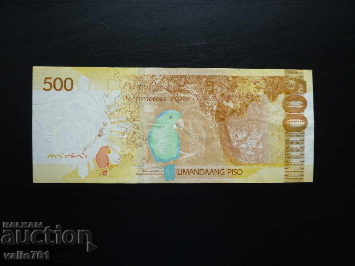 PHILIPPINES 500 PESOS 2020 with price € 10.00 | 19.56 BGN