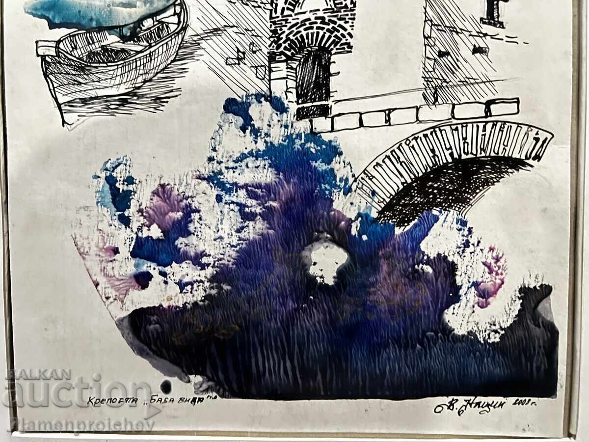 UNIQUE PAINTING, BABA VIDA FORTRESS, VESELIN NATSIN, 2003 - 6