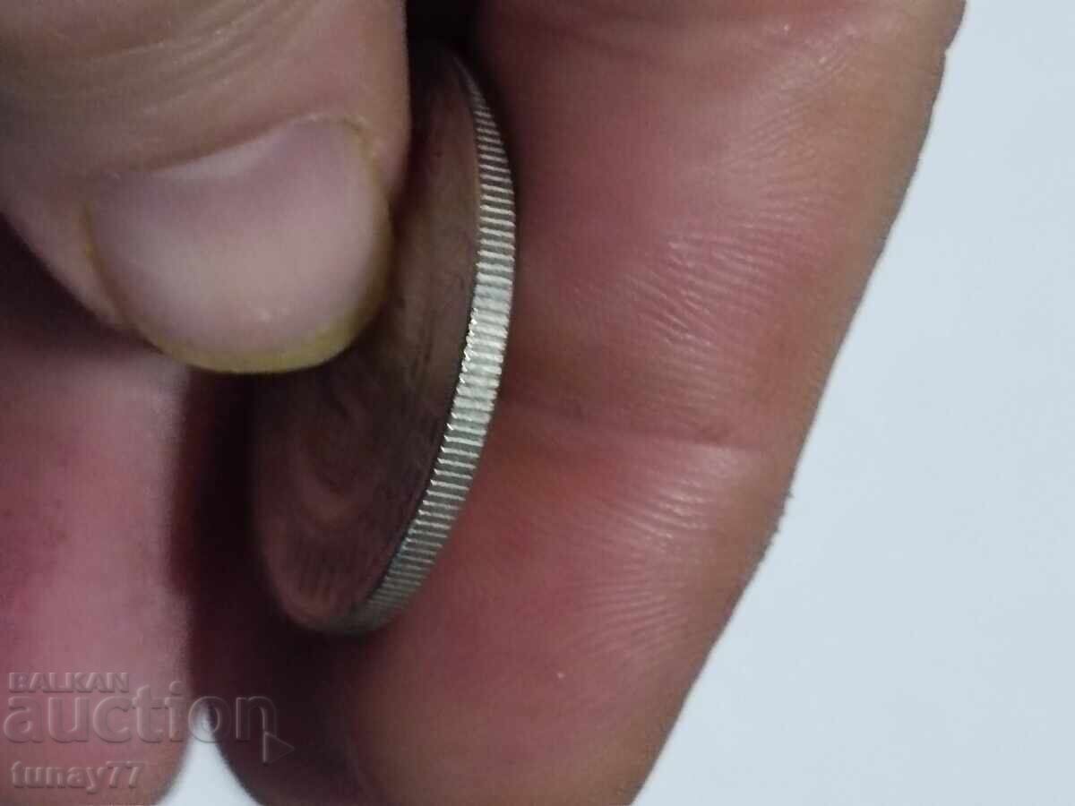 Аукцион 20 лева 1989 Аукцион 20 лева 1989