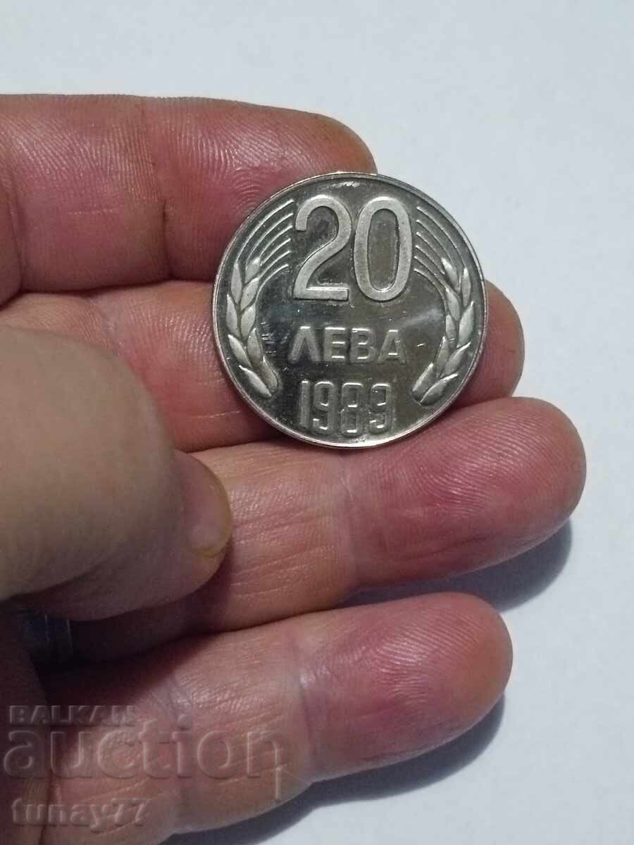 20 лева 1989 20 лева 1989