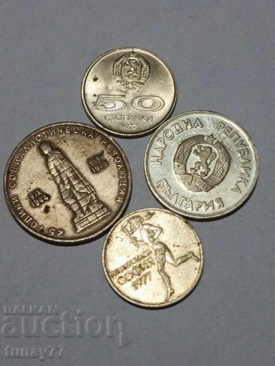 ❗Lot de monede jubiliare cu preț 0.01 BGN | € 0.01