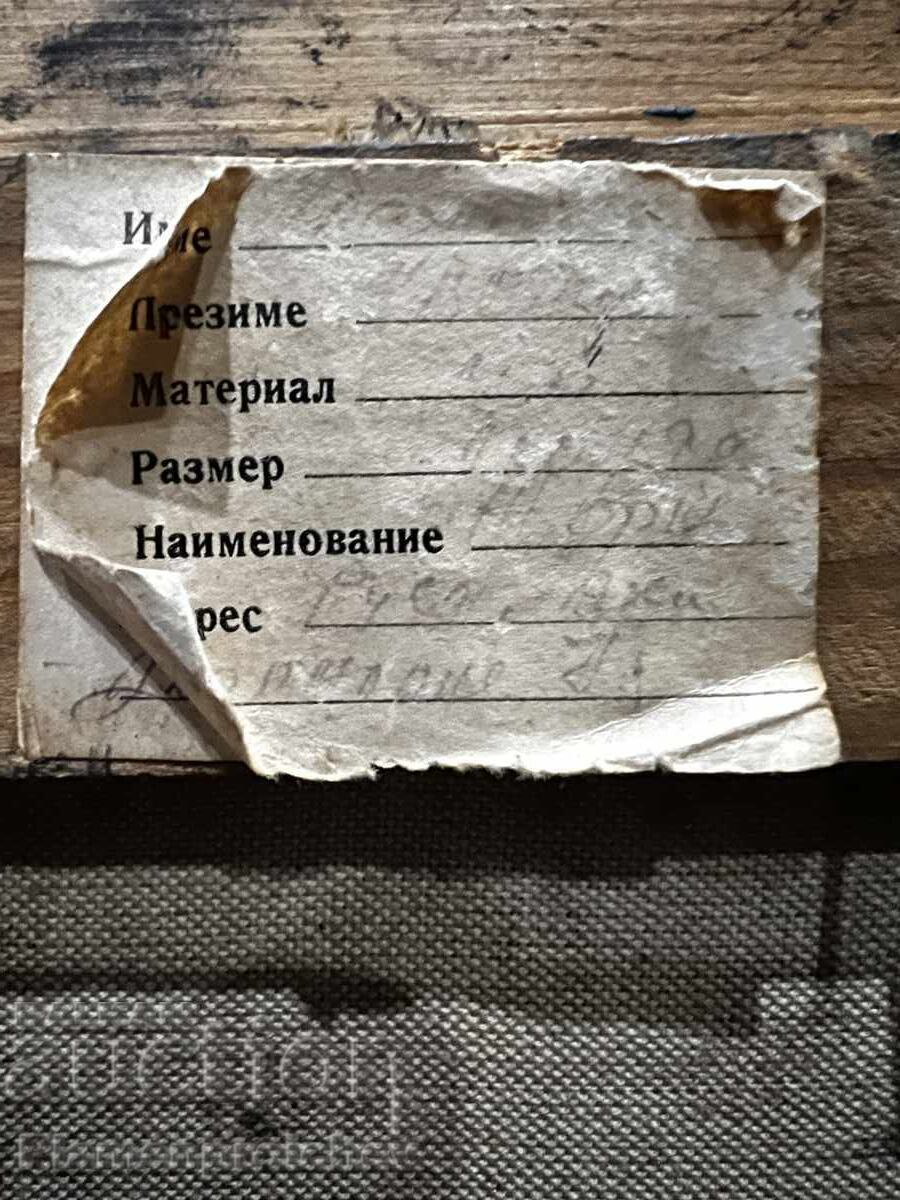 ОГРОМНА УНИКАТ КАРТИНА ЦВЯТКО ЦВЕТКОВ МАСЛО ПЛАТНО - 6 ОГРОМНА УНИКАТ КАРТИНА ЦВЯТКО ЦВЕТКОВ МАСЛО ПЛАТНО - 6