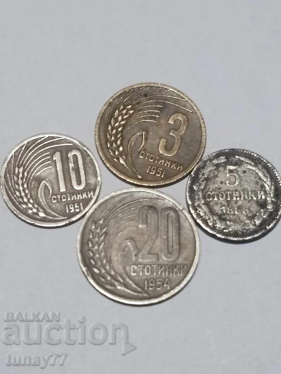 ❗Стари монети 1951❗ ❗Стари монети 1951❗