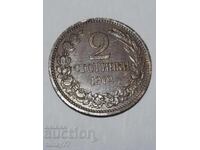 ❗2 stotinki 1912 ❗