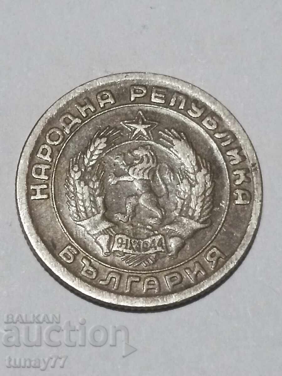 20 εμπορεύματα 1954 με τιμή 0.01 BGN | € 0.01 20 εμπορεύματα 1954 με τιμή 0.01 BGN | € 0.01