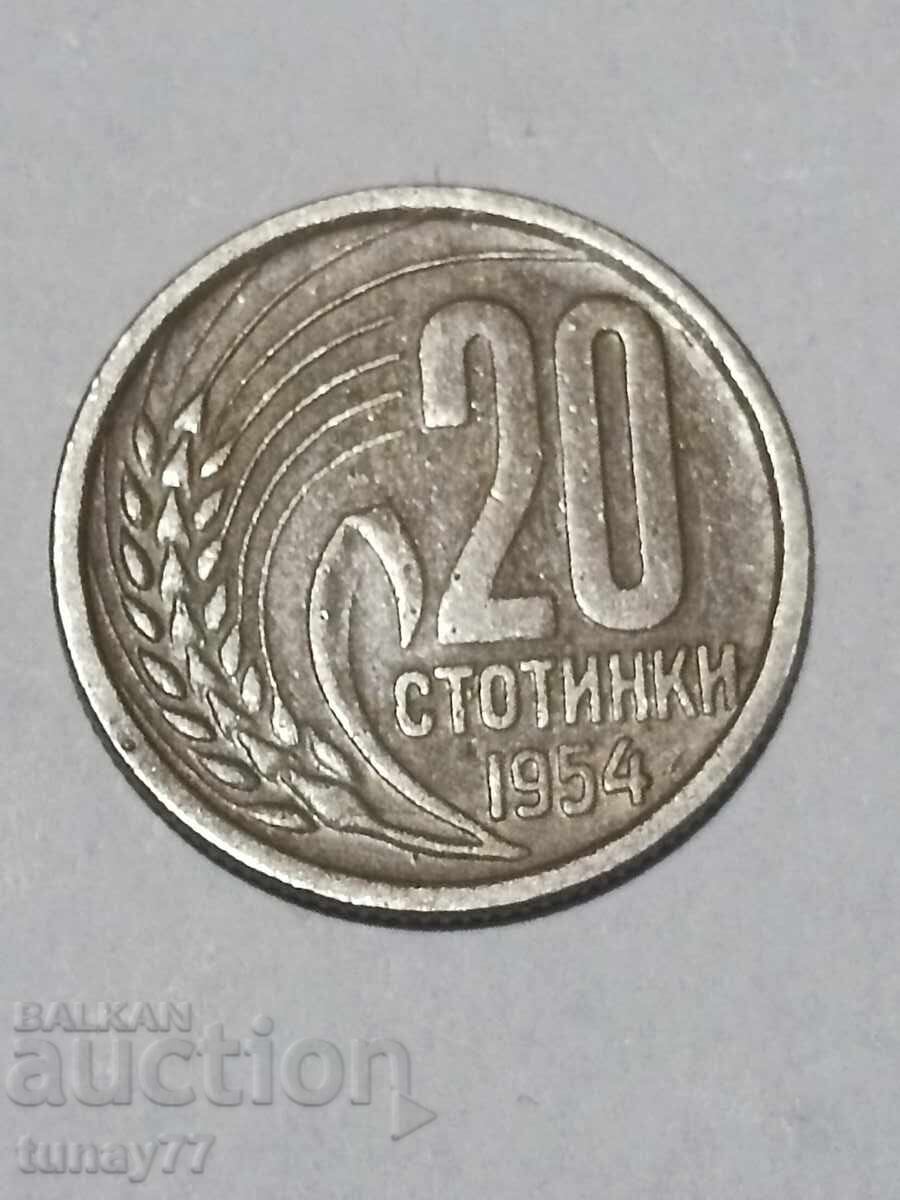 20 εμπορεύματα 1954 20 εμπορεύματα 1954