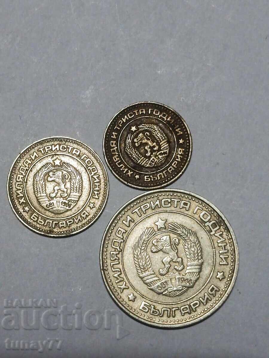 Lot 1981 with price 0.01 BGN | € 0.01 Lot 1981 with price 0.01 BGN | € 0.01