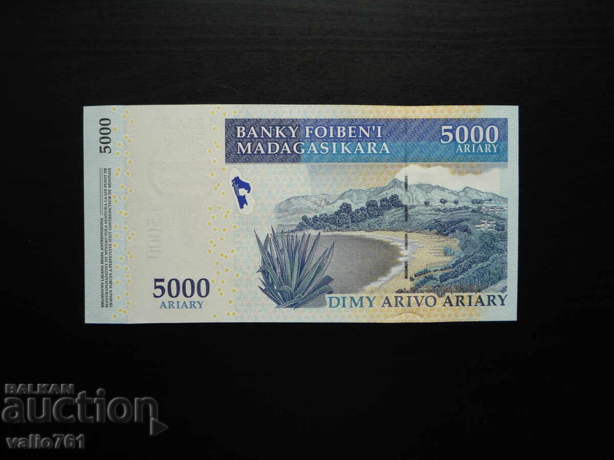 MADAGASCAR 5000 5 000 ARIARY 2008 NOUĂ UNC cu preț 10.00 BGN | € 5.11