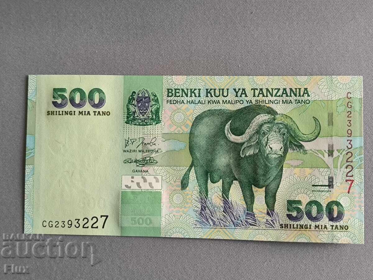 Банкнота - Танзания - 500 шилинга UNC | 2003г. Банкнота - Танзания - 500 шилинга UNC | 2003г.