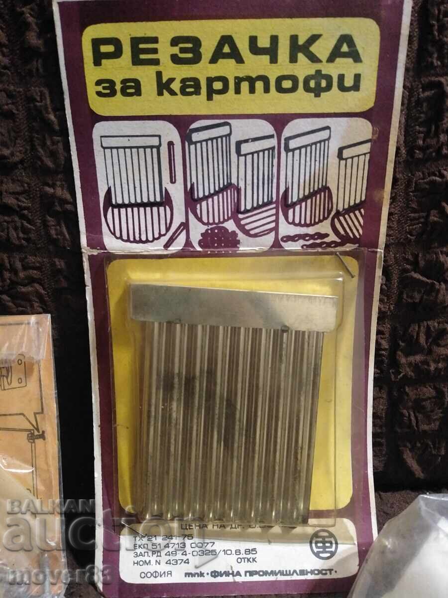 Соц. Домакински и битови пособия. Нови с цена 3.49 лв. | € 1.78 Соц. Домакински и битови пособия. Нови с цена 3.49 лв. | € 1.78