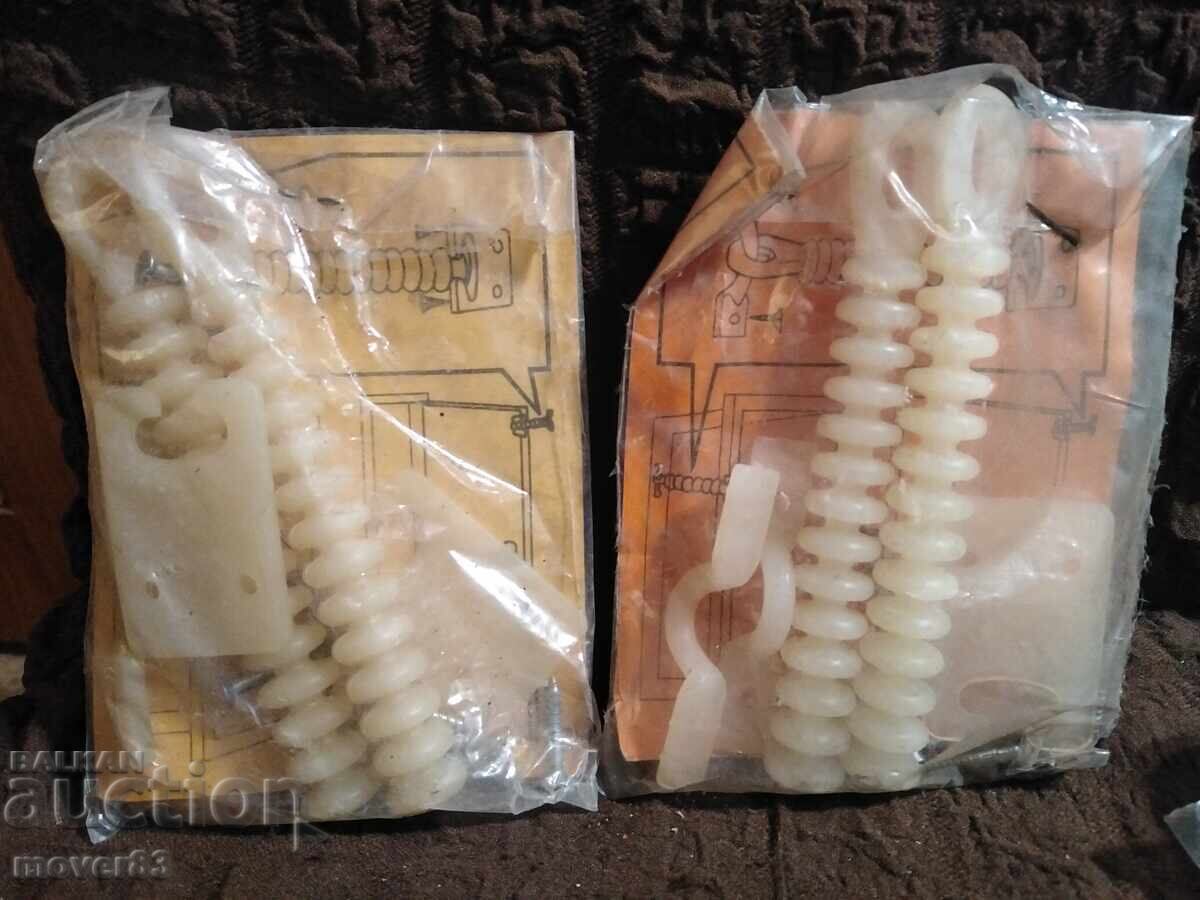 Аукцион Соц. Домакински и битови пособия. Нови Аукцион Соц. Домакински и битови пособия. Нови