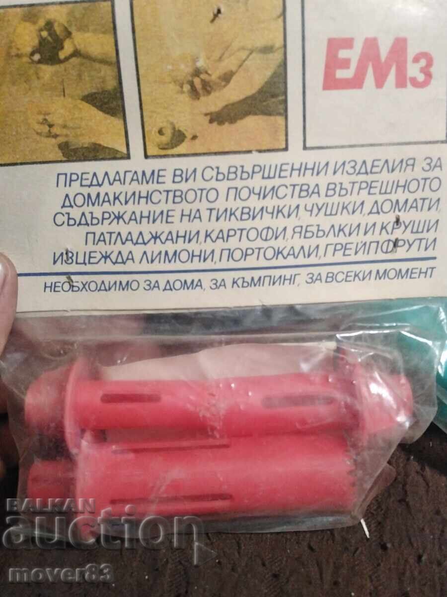 Соц. Домакински и битови пособия. Нови - 7 Соц. Домакински и битови пособия. Нови - 7
