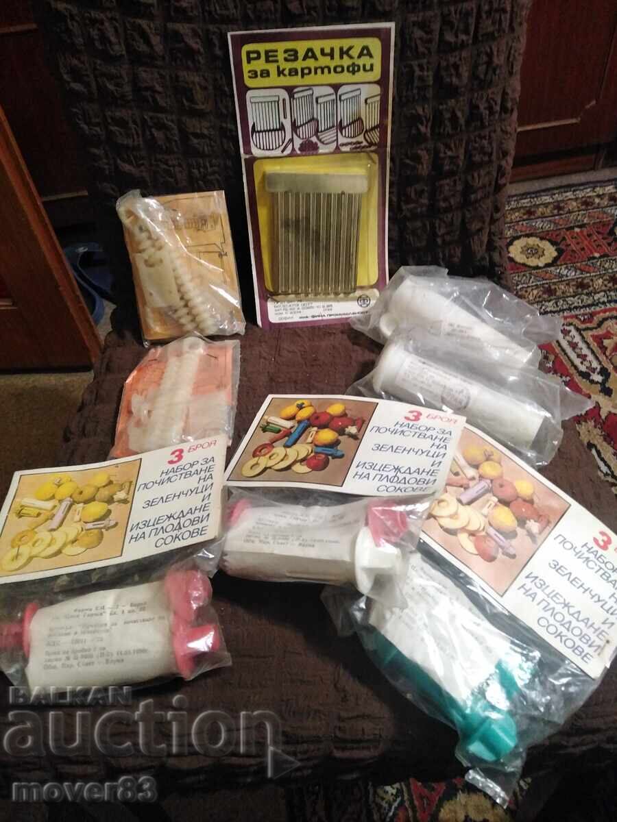 Соц. Домакински и битови пособия. Нови Соц. Домакински и битови пособия. Нови