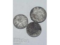 Παρτίδα σιδερένιων νομισμάτων 1941 1943