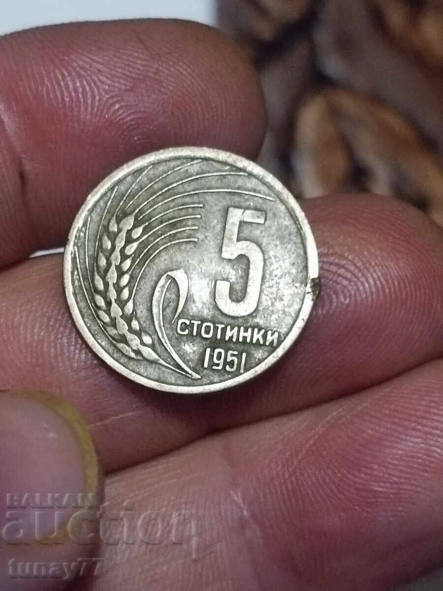 Delivery of Lot of old coins Delivery of Lot of old coins