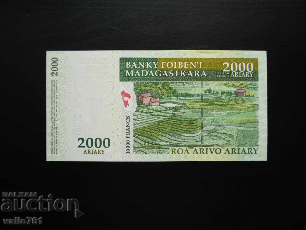 MADAGASCAR 2000 2 000 ARIARY 2008 NOUĂ UNC cu preț 5.00 BGN | € 2.56