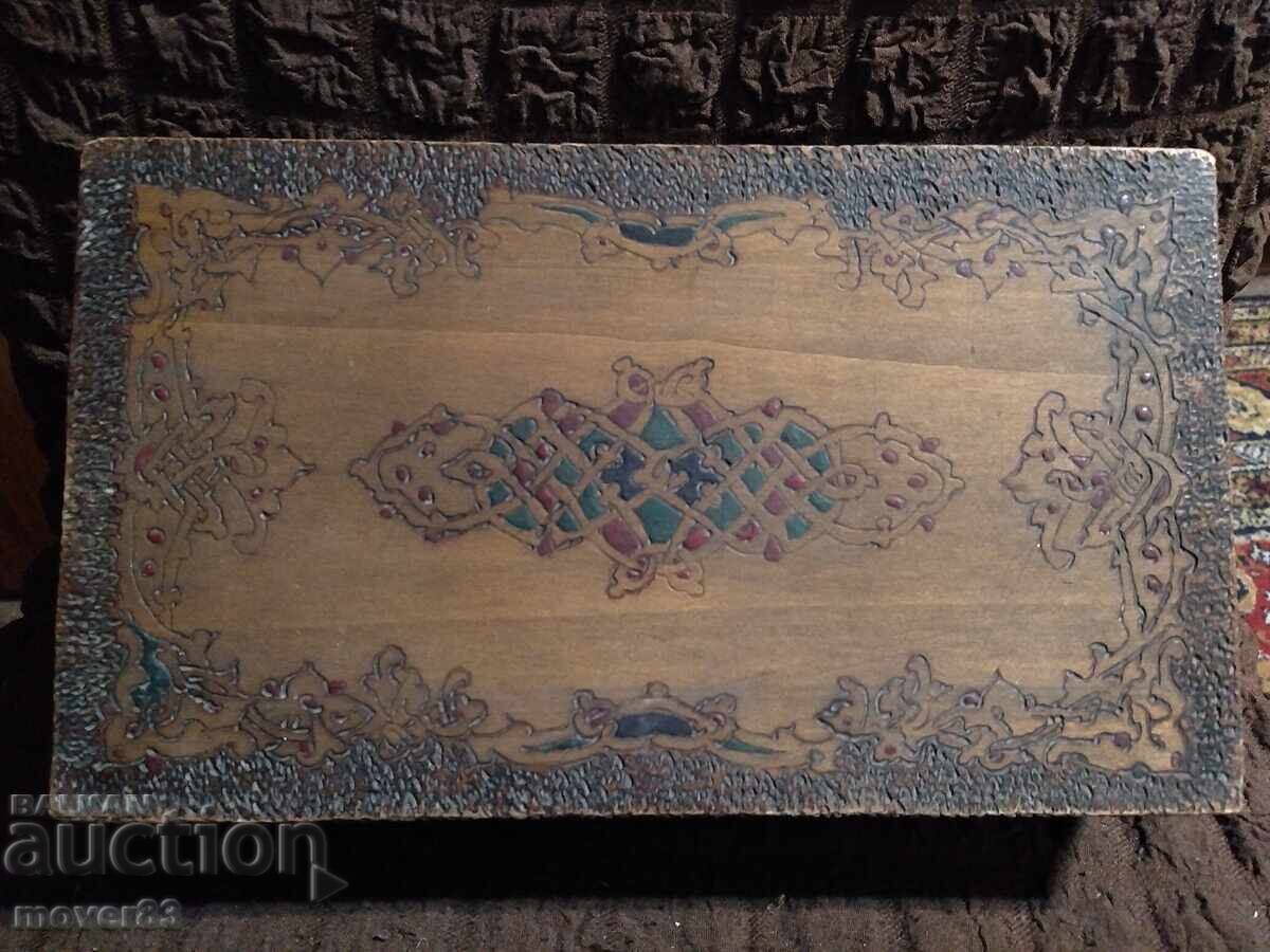 Cutie de lemn. Pirogravată cu preț 2.49 BGN | € 1.27