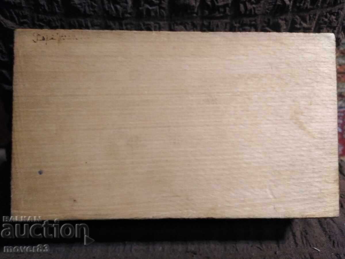 Cutie de lemn. Pirogravată - 6