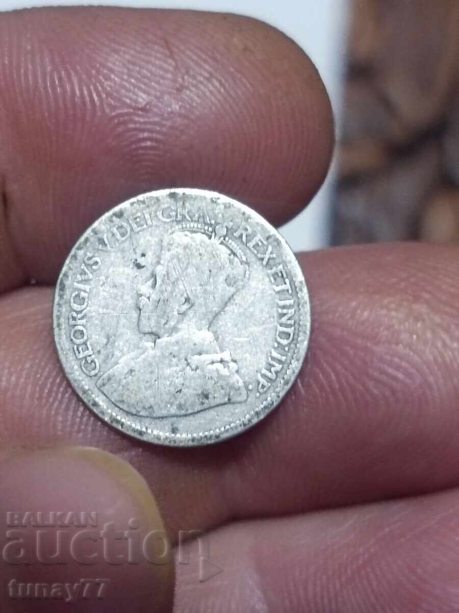 Παράδοση Partida ot redki moneti, vklyuchitelno srebŭrni