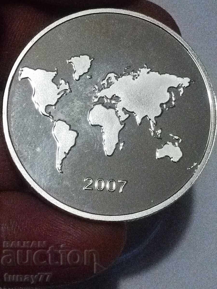 Κινέζικο Μεγάλο Τείχος Μεταλλικό αναμνηστικό ασημένιο νόμισμα με τιμή 0.01 BGN | € 0.01