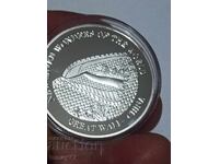 Κινέζικο Μεγάλο Τείχος Μεταλλικό αναμνηστικό ασημένιο νόμισμα