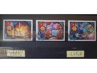 MĂRCI URSS 1981 COSMOS