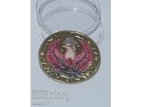 Късметлийска зодиакална монета 40 мм