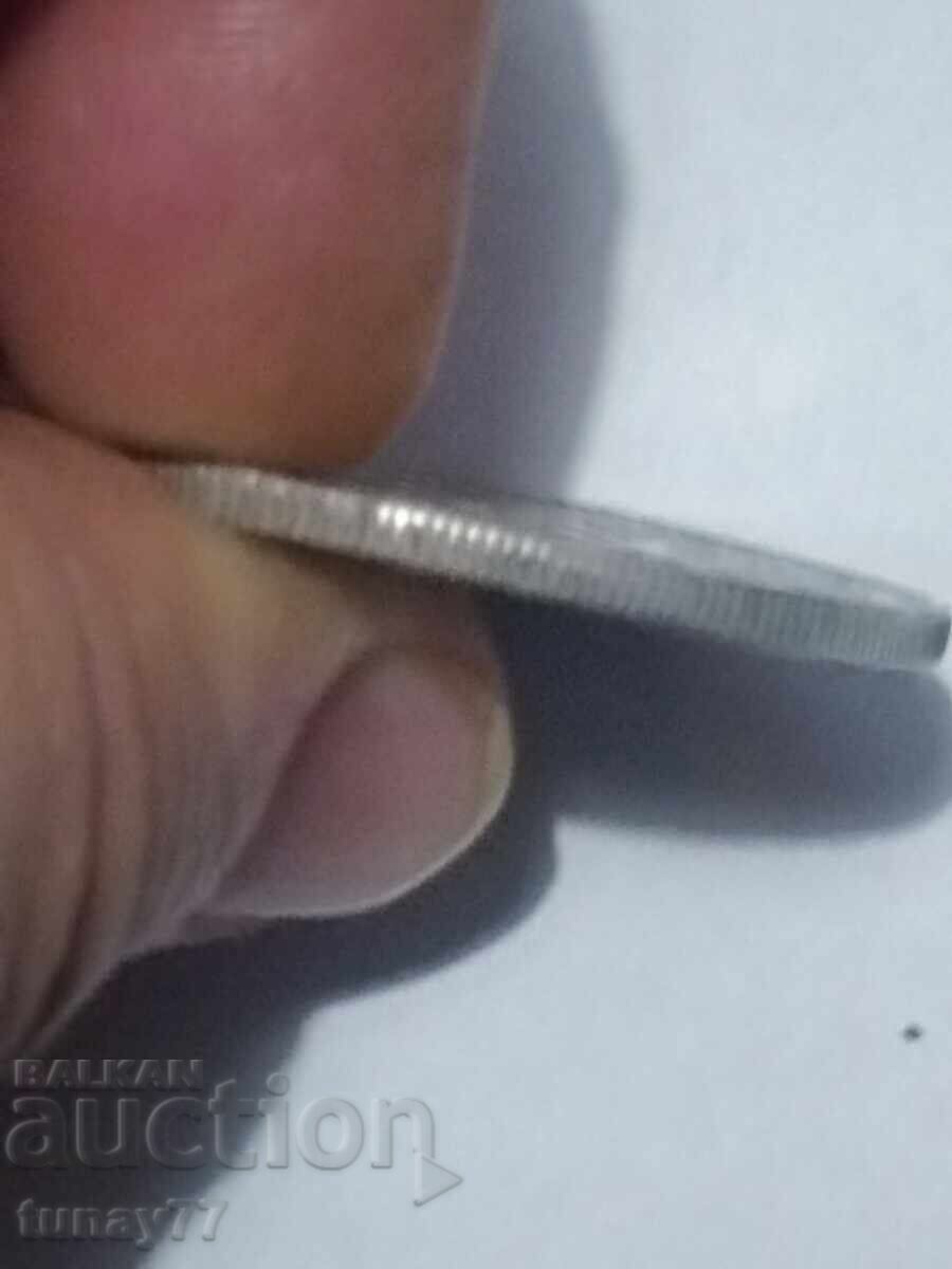 5 лева 1885 Репродукция с цена 0.01 лв. | € 0.01