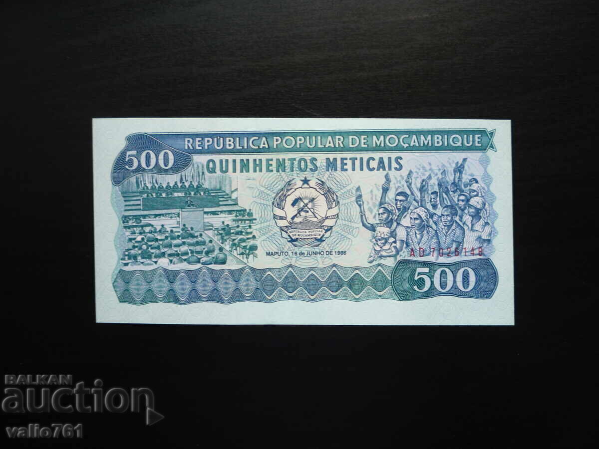 MOZAMBIC 500 METICAIS 1986 NOUĂ UNC DEFECT DE TIPAR