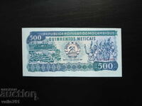 MOZAMBIQUE 500 METICAIS 1986 NEW UNC PRINTING DEFECT