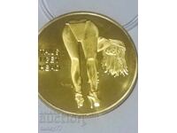 Монета с чар на Новата епоха: Дизайн на бански за по-млади,