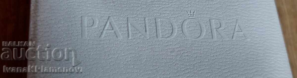 Аукцион Кутия луксозна за ценители