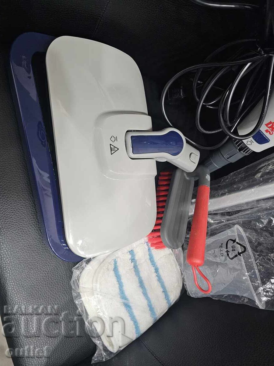 Licitație Curatator cu aburi Licitație Curatator cu aburi