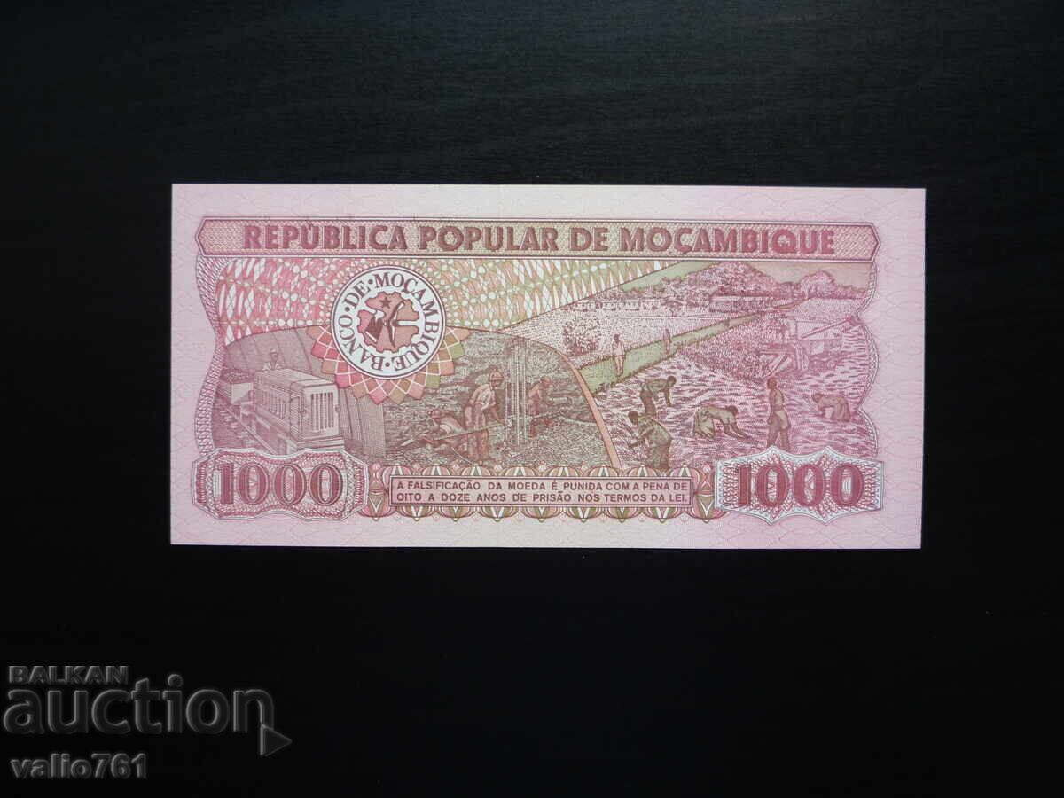 ΜΟΖΑΜΒΙΚ 1000 1.000 ΜΕΤΙΚΑΙ 1989 ΝΕΑ UNC με τιμή € 3.00 | 5.87 BGN
