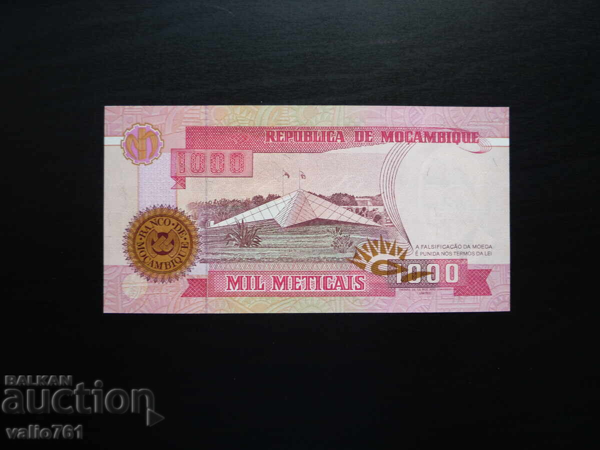 ΜΟΖΑΜΒΙΚ 1000 1.000 ΜΕΤΙΚΑΙ 1991 ΝΕΟ UNC με τιμή 5.00 BGN | € 2.56