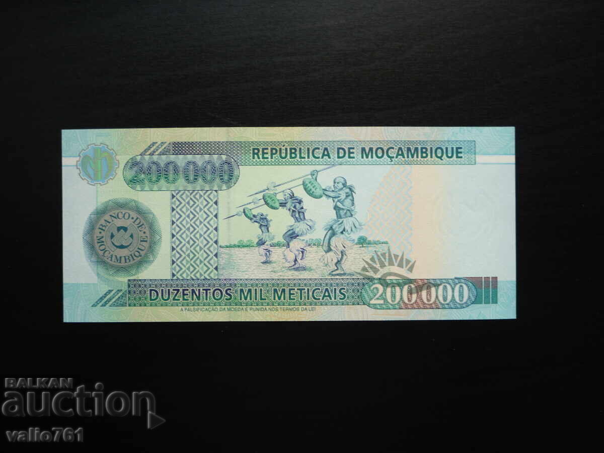 MOZAMBIQUE 200,000 Meticais 2003 New UNC with price 9.00 BGN | € 4.60